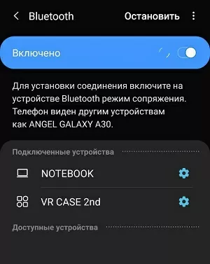 d0bad0b0d0ba d0bfd0bed0b4d0bad0bbd18ed187d0b8d182d18c d0b3d0b0d180d0bdd0b8d182d183d180d183 jabra d0ba d182d0b5d0bbd0b5d184d0bed0bdd183 65da009846f6f