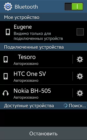 d0bad0b0d0ba d0bfd0bed0b4d0bad0bbd18ed187d0b8d182d18c d0b3d0b0d180d0bdd0b8d182d183d180d183 jabra d0ba d182d0b5d0bbd0b5d184d0bed0bdd183 65da0098bb6df