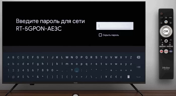 d0bad0b0d0ba d0bfd0bed0b4d0bad0bbd18ed187d0b8d182d18c d182d0b5d0bbd0b5d0b2d0b8d0b7d0bed180 haier d0ba d0b8d0bdd182d0b5d180d0bdd0b5d182 65d9e2e56a6ef