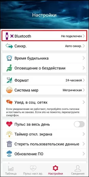 d0bad0b0d0ba d0bfd0bed0b4d0bad0bbd18ed187d0b8d182d18c d187d0b0d181d18b jet sport d0ba d182d0b5d0bbd0b5d184d0bed0bdd183 65da00b162d54