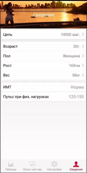 d0bad0b0d0ba d0bfd0bed0b4d0bad0bbd18ed187d0b8d182d18c d187d0b0d181d18b jet sport d0ba d182d0b5d0bbd0b5d184d0bed0bdd183 65da00b195f42