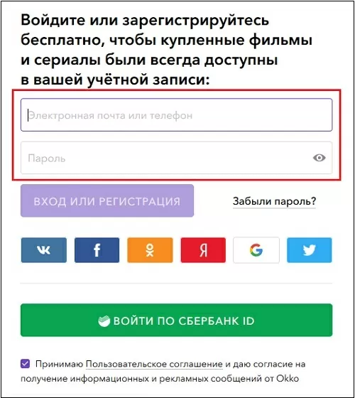 d0bad0b0d0ba d0bfd0bed0b4d0bad0bbd18ed187d0b8d182d18c okko d0bdd0b0 d182d0b5d0bbd0b5d0b2d0b8d0b7d0bed180d0b5 65d9fed5df8b7