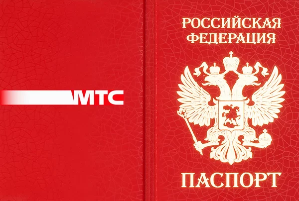 d0bad0b0d0ba d0bfd0bed0b4d182d0b2d0b5d180d0b4d0b8d182d18c d0bfd0b5d180d181d0bed0bdd0b0d0bbd18cd0bdd18bd0b5 d0b4d0b0d0bdd0bdd18bd0b5 65d9e0d290d7a