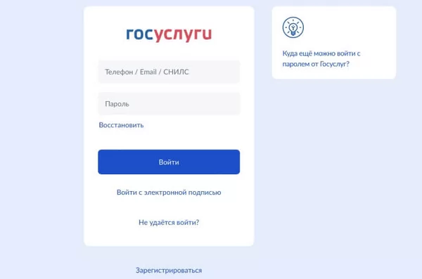 d0bad0b0d0ba d0bfd0bed0b4d182d0b2d0b5d180d0b4d0b8d182d18c d0bfd0b5d180d181d0bed0bdd0b0d0bbd18cd0bdd18bd0b5 d0b4d0b0d0bdd0bdd18bd0b5 65d9e0d2d3fa8