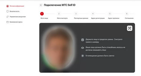 d0bad0b0d0ba d0bfd0bed0b4d182d0b2d0b5d180d0b4d0b8d182d18c d0bfd0b5d180d181d0bed0bdd0b0d0bbd18cd0bdd18bd0b5 d0b4d0b0d0bdd0bdd18bd0b5 65d9e0d390cb2