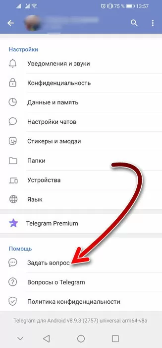 d0bad0b0d0ba d0bfd0bed0b6d0b0d0bbd0bed0b2d0b0d182d18cd181d18f d0bdd0b0 d0bfd0bed0bbd18cd0b7d0bed0b2d0b0d182d0b5d0bbd18f d0b2 d182d0b5 65d9e87984760