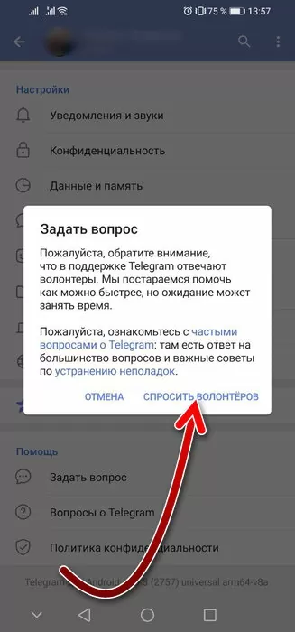 d0bad0b0d0ba d0bfd0bed0b6d0b0d0bbd0bed0b2d0b0d182d18cd181d18f d0bdd0b0 d0bfd0bed0bbd18cd0b7d0bed0b2d0b0d182d0b5d0bbd18f d0b2 d182d0b5 65d9e879a6571