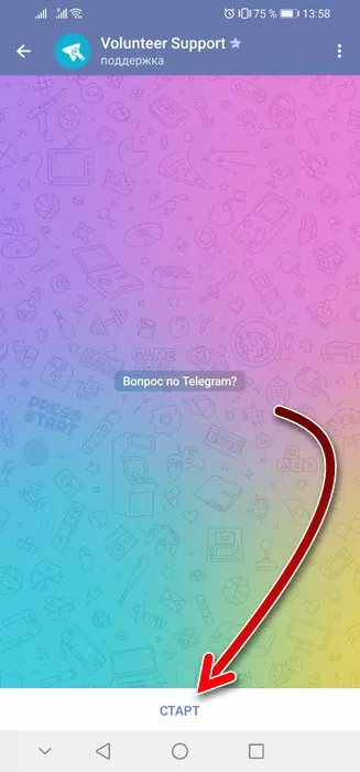 d0bad0b0d0ba d0bfd0bed0b6d0b0d0bbd0bed0b2d0b0d182d18cd181d18f d0bdd0b0 d0bfd0bed0bbd18cd0b7d0bed0b2d0b0d182d0b5d0bbd18f d0b2 d182d0b5 65d9e879c4bdf