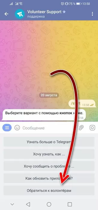 d0bad0b0d0ba d0bfd0bed0b6d0b0d0bbd0bed0b2d0b0d182d18cd181d18f d0bdd0b0 d0bfd0bed0bbd18cd0b7d0bed0b2d0b0d182d0b5d0bbd18f d0b2 d182d0b5 65d9e879e6409