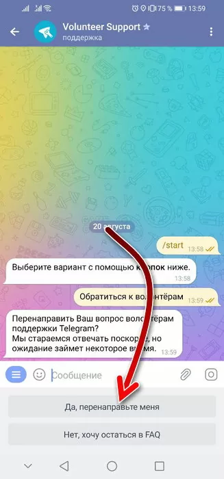 d0bad0b0d0ba d0bfd0bed0b6d0b0d0bbd0bed0b2d0b0d182d18cd181d18f d0bdd0b0 d0bfd0bed0bbd18cd0b7d0bed0b2d0b0d182d0b5d0bbd18f d0b2 d182d0b5 65d9e87a10f25