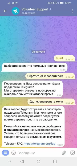 d0bad0b0d0ba d0bfd0bed0b6d0b0d0bbd0bed0b2d0b0d182d18cd181d18f d0bdd0b0 d0bfd0bed0bbd18cd0b7d0bed0b2d0b0d182d0b5d0bbd18f d0b2 d182d0b5 65d9e87a34ef7