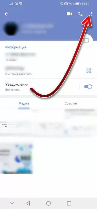 d0bad0b0d0ba d0bfd0bed0b6d0b0d0bbd0bed0b2d0b0d182d18cd181d18f d0bdd0b0 d0bfd0bed0bbd18cd0b7d0bed0b2d0b0d182d0b5d0bbd18f d0b2 d182d0b5 65d9e87a7ece0