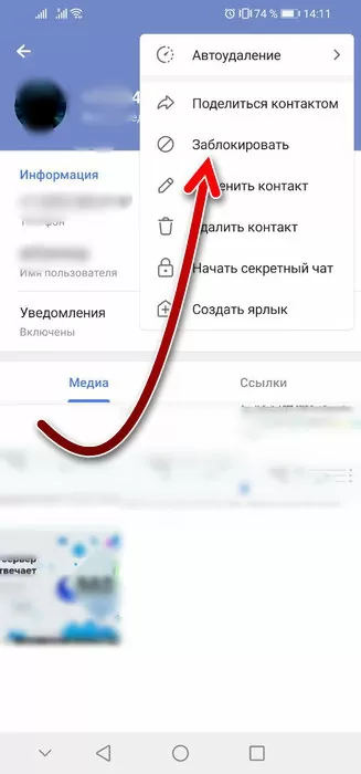 d0bad0b0d0ba d0bfd0bed0b6d0b0d0bbd0bed0b2d0b0d182d18cd181d18f d0bdd0b0 d0bfd0bed0bbd18cd0b7d0bed0b2d0b0d182d0b5d0bbd18f d0b2 d182d0b5 65d9e87a9f3a2