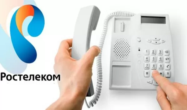 d0bad0b0d0ba d0bfd0bed0b7d0b2d0bed0bdd0b8d182d18c d0b2 d180d0bed181d182d0b5d0bbd0b5d0bad0bed0bc 880010008000 d182d0b5d0bb d0b3d0bed180d18f 65d9e58374b34