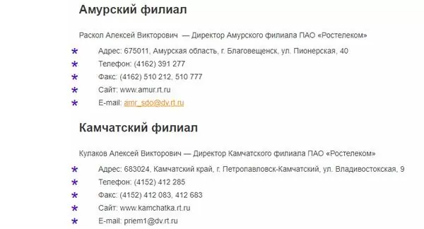 d0bad0b0d0ba d0bfd0bed0b7d0b2d0bed0bdd0b8d182d18c d0b2 d180d0bed181d182d0b5d0bbd0b5d0bad0bed0bc 880010008000 d182d0b5d0bb d0b3d0bed180d18f 65d9e583b384b