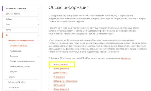 d0bad0b0d0ba d0bfd0bed0b7d0b2d0bed0bdd0b8d182d18c d0b2 d180d0bed181d182d0b5d0bbd0b5d0bad0bed0bc 880010008000 d182d0b5d0bb d0b3d0bed180d18f 65d9e585868e2