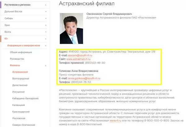 d0bad0b0d0ba d0bfd0bed0b7d0b2d0bed0bdd0b8d182d18c d0b2 d180d0bed181d182d0b5d0bbd0b5d0bad0bed0bc 880010008000 d182d0b5d0bb d0b3d0bed180d18f 65d9e585add8d