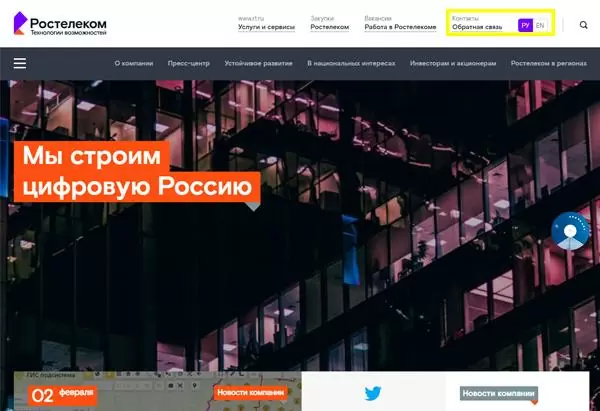 d0bad0b0d0ba d0bfd0bed0b7d0b2d0bed0bdd0b8d182d18c d0b2 d180d0bed181d182d0b5d0bbd0b5d0bad0bed0bc 880010008000 d182d0b5d0bb d0b3d0bed180d18f 65d9e585d59b0