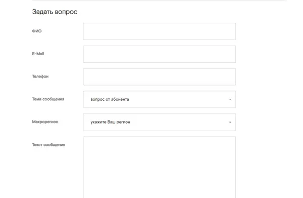 d0bad0b0d0ba d0bfd0bed0b7d0b2d0bed0bdd0b8d182d18c d0b2 d180d0bed181d182d0b5d0bbd0b5d0bad0bed0bc 880010008000 d182d0b5d0bb d0b3d0bed180d18f 65d9e5860a4ed