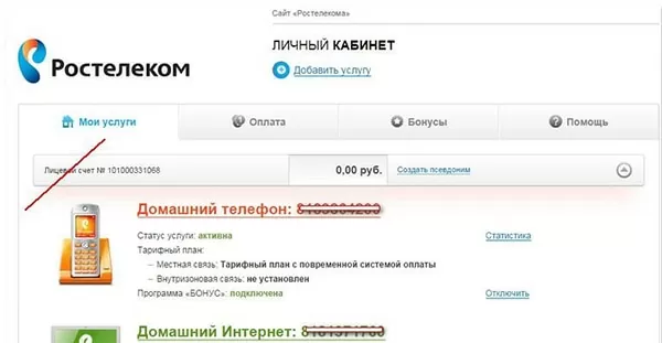 d0bad0b0d0ba d0bfd0bed0b7d0b2d0bed0bdd0b8d182d18c d0b2 d180d0bed181d182d0b5d0bbd0b5d0bad0bed0bc 880010008000 d182d0b5d0bb d0b3d0bed180d18f 65d9e58629ccf