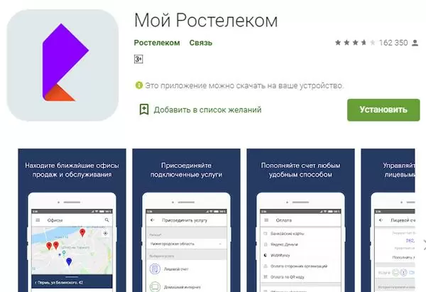 d0bad0b0d0ba d0bfd0bed0b7d0b2d0bed0bdd0b8d182d18c d0b2 d180d0bed181d182d0b5d0bbd0b5d0bad0bed0bc 880010008000 d182d0b5d0bb d0b3d0bed180d18f 65d9e58649fb6