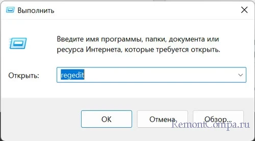 d0bad0b0d0ba d0bfd0bed0bad0b0d0b7d18bd0b2d0b0d182d18c d180d0b0d181d188d0b8d180d0b5d0bdd0b8d18f d184d0b0d0b9d0bbd0bed0b2 windows 11 65d24b5b8cd4d