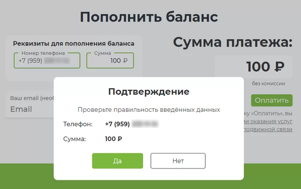 d0bad0b0d0ba d0bfd0bed0bbd0bed0b6d0b8d182d18c d0b4d0b5d0bdd18cd0b3d0b8 d0bdd0b0 d0bbd183d0b3d0b0d0bad0bed0bc d0b8d0b7 d180d0bed181d181 65d9dab3341dc