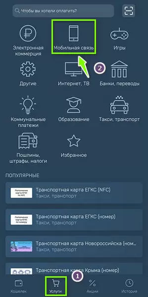 d0bad0b0d0ba d0bfd0bed0bbd0bed0b6d0b8d182d18c d0b4d0b5d0bdd18cd0b3d0b8 d0bdd0b0 d0bbd183d0b3d0b0d0bad0bed0bc d0b8d0b7 d180d0bed181d181 65d9dab39746e