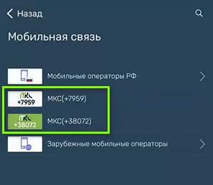 d0bad0b0d0ba d0bfd0bed0bbd0bed0b6d0b8d182d18c d0b4d0b5d0bdd18cd0b3d0b8 d0bdd0b0 d0bbd183d0b3d0b0d0bad0bed0bc d0b8d0b7 d180d0bed181d181 65d9dab3b9a08
