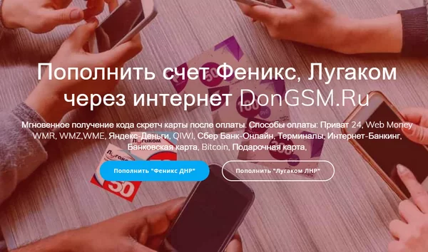 d0bad0b0d0ba d0bfd0bed0bbd0bed0b6d0b8d182d18c d0b4d0b5d0bdd18cd0b3d0b8 d0bdd0b0 d0bbd183d0b3d0b0d0bad0bed0bc d0b8d0b7 d180d0bed181d181 65d9dab3d0869