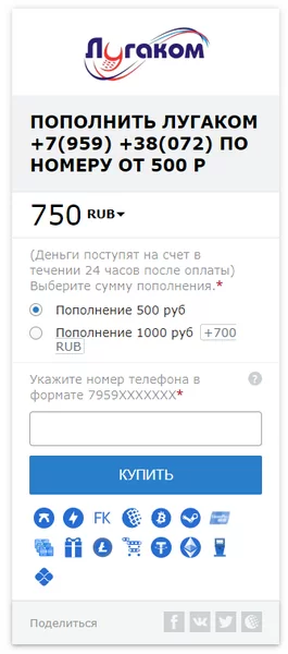 d0bad0b0d0ba d0bfd0bed0bbd0bed0b6d0b8d182d18c d0b4d0b5d0bdd18cd0b3d0b8 d0bdd0b0 d0bbd183d0b3d0b0d0bad0bed0bc d0b8d0b7 d180d0bed181d181 65d9dab3f3ecb