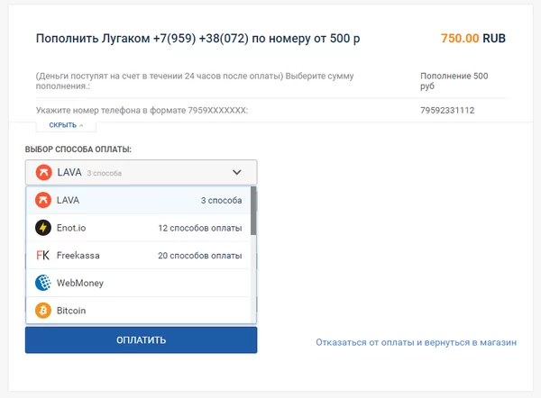 d0bad0b0d0ba d0bfd0bed0bbd0bed0b6d0b8d182d18c d0b4d0b5d0bdd18cd0b3d0b8 d0bdd0b0 d0bbd183d0b3d0b0d0bad0bed0bc d0b8d0b7 d180d0bed181d181 65d9dab421ab8