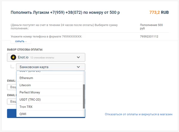 d0bad0b0d0ba d0bfd0bed0bbd0bed0b6d0b8d182d18c d0b4d0b5d0bdd18cd0b3d0b8 d0bdd0b0 d0bbd183d0b3d0b0d0bad0bed0bc d0b8d0b7 d180d0bed181d181 65d9dab448ea1