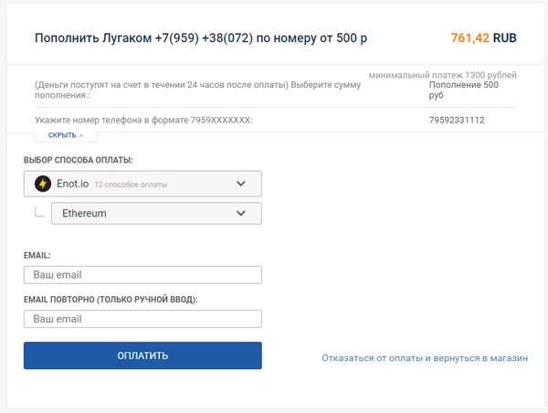 d0bad0b0d0ba d0bfd0bed0bbd0bed0b6d0b8d182d18c d0b4d0b5d0bdd18cd0b3d0b8 d0bdd0b0 d0bbd183d0b3d0b0d0bad0bed0bc d0b8d0b7 d180d0bed181d181 65d9dab46fee0