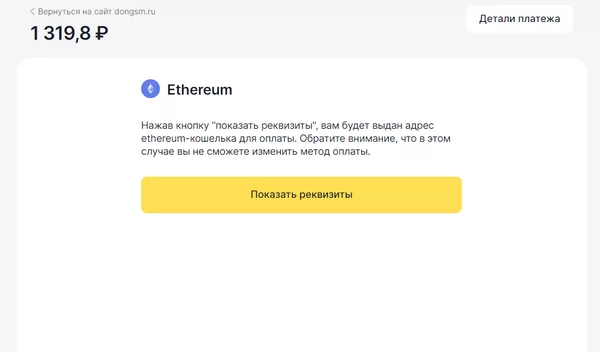 d0bad0b0d0ba d0bfd0bed0bbd0bed0b6d0b8d182d18c d0b4d0b5d0bdd18cd0b3d0b8 d0bdd0b0 d0bbd183d0b3d0b0d0bad0bed0bc d0b8d0b7 d180d0bed181d181 65d9dab494438