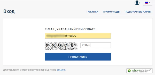 d0bad0b0d0ba d0bfd0bed0bbd0bed0b6d0b8d182d18c d0b4d0b5d0bdd18cd0b3d0b8 d0bdd0b0 d0bbd183d0b3d0b0d0bad0bed0bc d0b8d0b7 d180d0bed181d181 65d9dab4b5aae