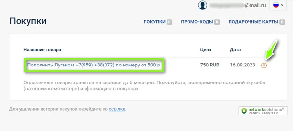 d0bad0b0d0ba d0bfd0bed0bbd0bed0b6d0b8d182d18c d0b4d0b5d0bdd18cd0b3d0b8 d0bdd0b0 d0bbd183d0b3d0b0d0bad0bed0bc d0b8d0b7 d180d0bed181d181 65d9dab4d8df3