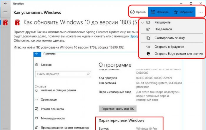 d0bad0b0d0ba d0bfd0bed0bbd183d187d0b0d182d18c d0bdd0bed0b2d0bed181d182d0b8 d0bed182 d181d0b0d0b9d182d0b0 remontcompa ru d0b2 d0bcd0b5d0bd 65d30ca174881