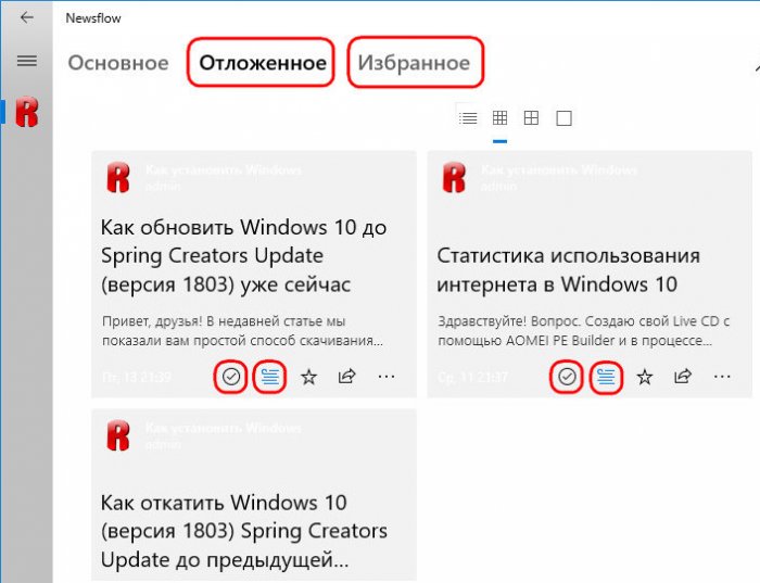 d0bad0b0d0ba d0bfd0bed0bbd183d187d0b0d182d18c d0bdd0bed0b2d0bed181d182d0b8 d0bed182 d181d0b0d0b9d182d0b0 remontcompa ru d0b2 d0bcd0b5d0bd 65d30ca192bf6
