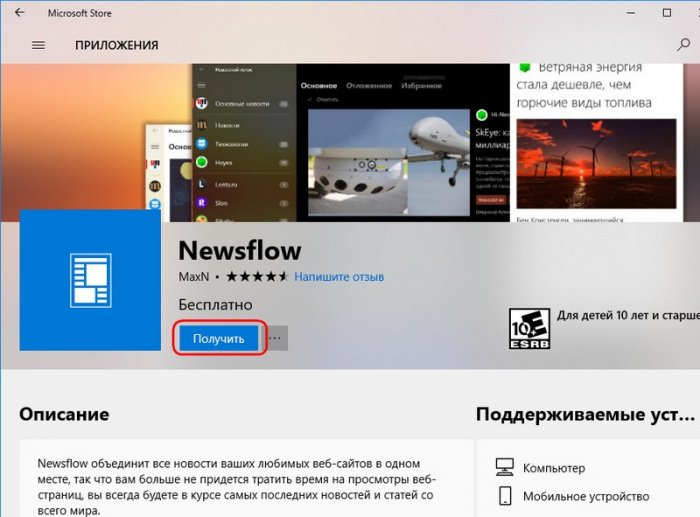 d0bad0b0d0ba d0bfd0bed0bbd183d187d0b0d182d18c d0bdd0bed0b2d0bed181d182d0b8 d0bed182 d181d0b0d0b9d182d0b0 remontcompa ru d0b2 d0bcd0b5d0bd 65d30ca1b5f31