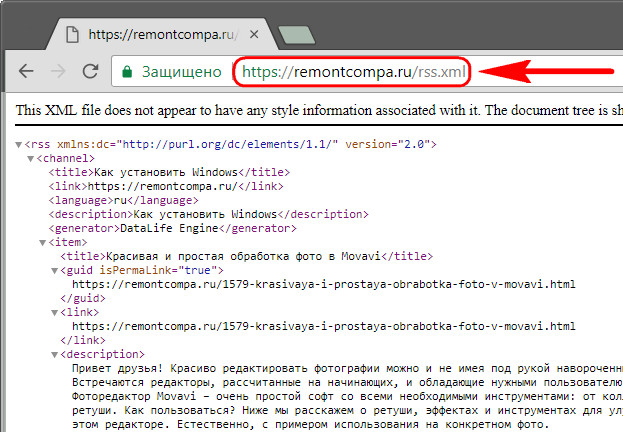 d0bad0b0d0ba d0bfd0bed0bbd183d187d0b0d182d18c d0bdd0bed0b2d0bed181d182d0b8 d0bed182 d181d0b0d0b9d182d0b0 remontcompa ru d0b2 d0bcd0b5d0bd 65d30ca207d11
