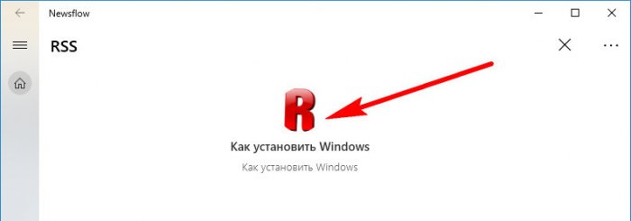 d0bad0b0d0ba d0bfd0bed0bbd183d187d0b0d182d18c d0bdd0bed0b2d0bed181d182d0b8 d0bed182 d181d0b0d0b9d182d0b0 remontcompa ru d0b2 d0bcd0b5d0bd 65d30ca24f671