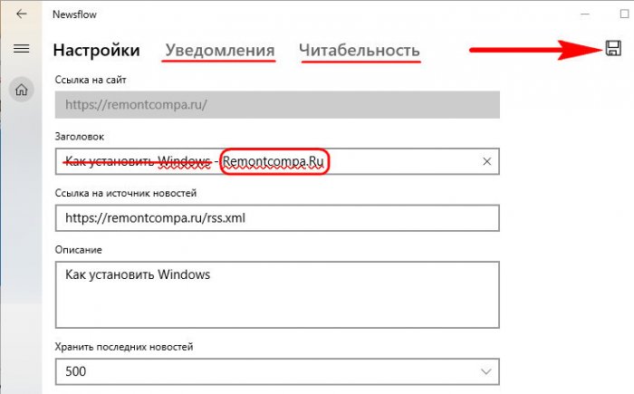 d0bad0b0d0ba d0bfd0bed0bbd183d187d0b0d182d18c d0bdd0bed0b2d0bed181d182d0b8 d0bed182 d181d0b0d0b9d182d0b0 remontcompa ru d0b2 d0bcd0b5d0bd 65d30ca265bf4