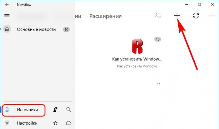 d0bad0b0d0ba d0bfd0bed0bbd183d187d0b0d182d18c d0bdd0bed0b2d0bed181d182d0b8 d0bed182 d181d0b0d0b9d182d0b0 remontcompa ru d0b2 d0bcd0b5d0bd 65d30ca2865a0