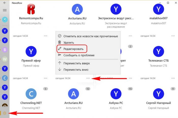 d0bad0b0d0ba d0bfd0bed0bbd183d187d0b0d182d18c d0bdd0bed0b2d0bed181d182d0b8 d0bed182 d181d0b0d0b9d182d0b0 remontcompa ru d0b2 d0bcd0b5d0bd 65d30ca2aabc0
