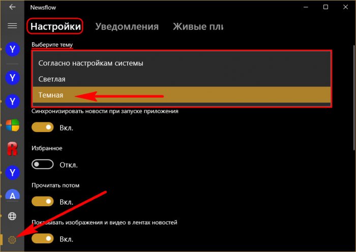 d0bad0b0d0ba d0bfd0bed0bbd183d187d0b0d182d18c d0bdd0bed0b2d0bed181d182d0b8 d0bed182 d181d0b0d0b9d182d0b0 remontcompa ru d0b2 d0bcd0b5d0bd 65d30ca2cbac5