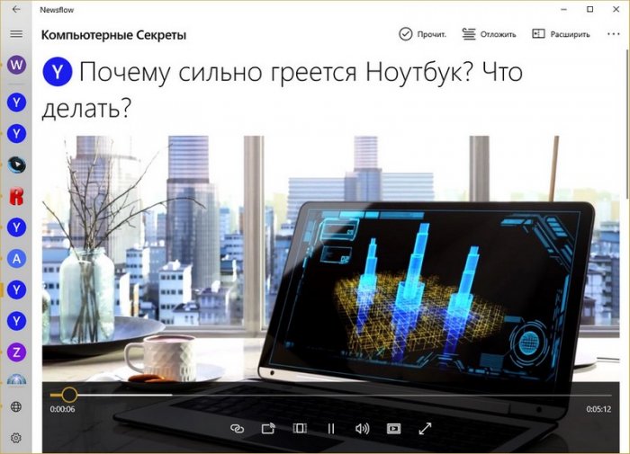 d0bad0b0d0ba d0bfd0bed0bbd183d187d0b0d182d18c d0bdd0bed0b2d0bed181d182d0b8 d0bed182 d181d0b0d0b9d182d0b0 remontcompa ru d0b2 d0bcd0b5d0bd 65d30ca31a6d0