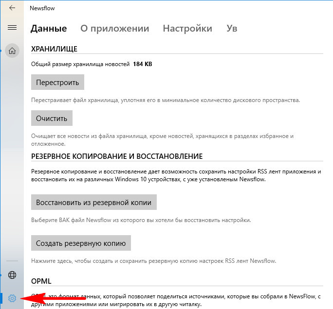 d0bad0b0d0ba d0bfd0bed0bbd183d187d0b0d182d18c d0bdd0bed0b2d0bed181d182d0b8 d0bed182 d181d0b0d0b9d182d0b0 remontcompa ru d0b2 d0bcd0b5d0bd 65d30ca33c2cf
