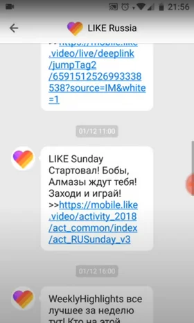 d0bad0b0d0ba d0bfd0bed0bbd183d187d0b8d182d18c d0b1d0bed0b1d18b d0b2 d0bbd0b0d0b9d0bad0b5 d0b1d0b5d181d0bfd0bbd0b0d182d0bdd0be 65d9da8e69f4d