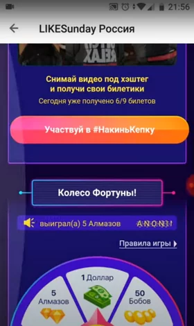 d0bad0b0d0ba d0bfd0bed0bbd183d187d0b8d182d18c d0b1d0bed0b1d18b d0b2 d0bbd0b0d0b9d0bad0b5 d0b1d0b5d181d0bfd0bbd0b0d182d0bdd0be 65d9da8e886c1